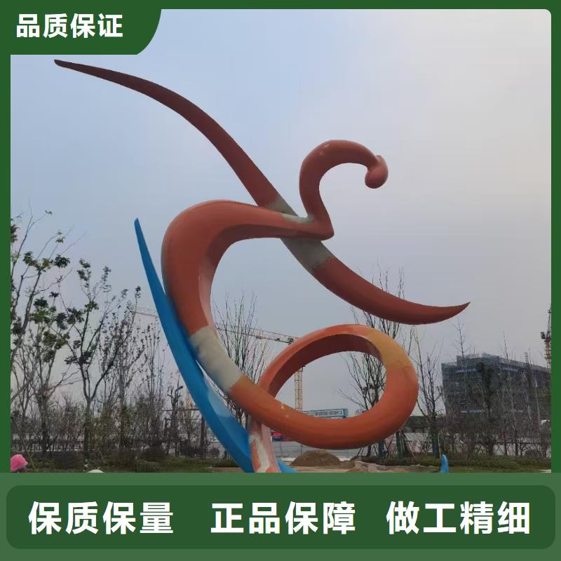 社会主义核心价值观口碑好