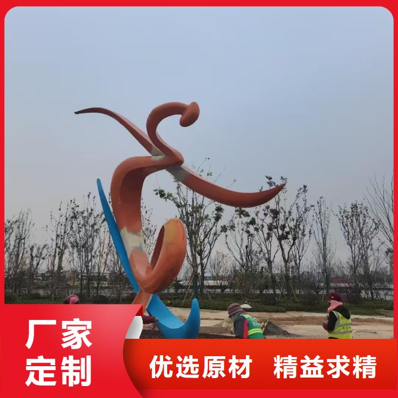 景观小品雕塑廊架厂家