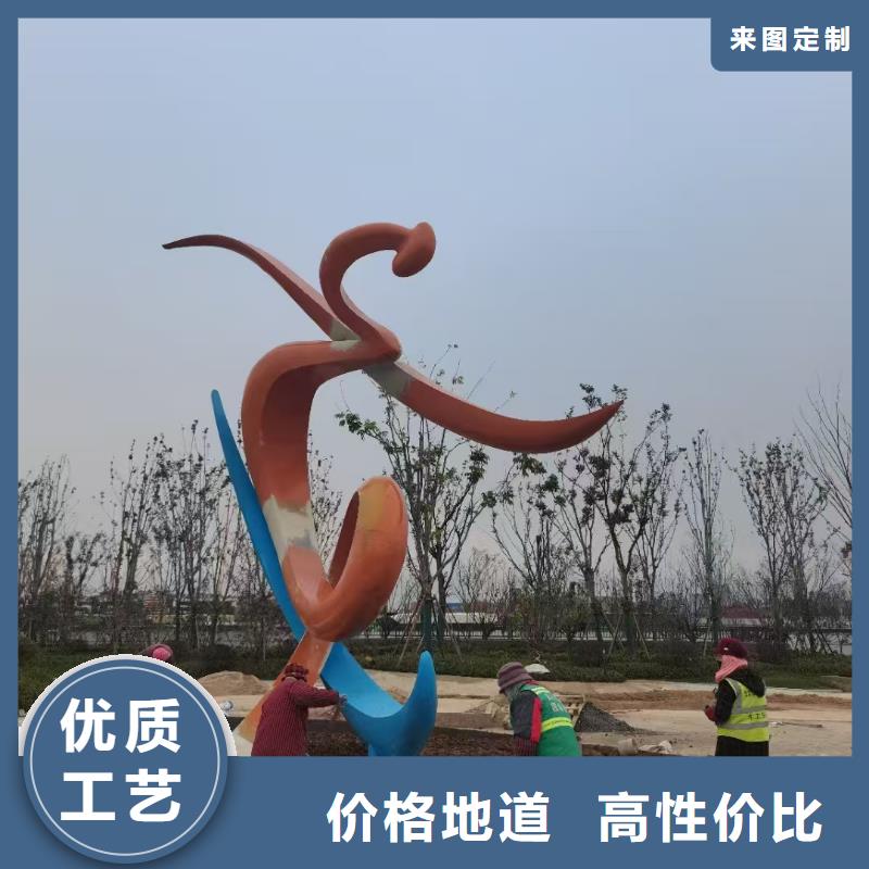 简约景观小品雕塑解决方案