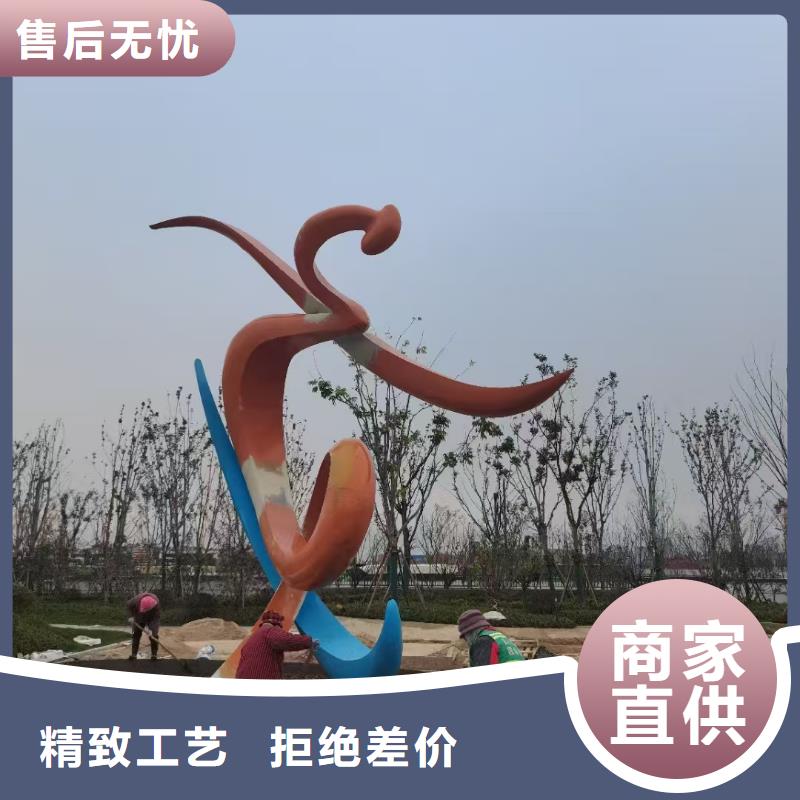 金属廊架景观小品雕塑畅销全国