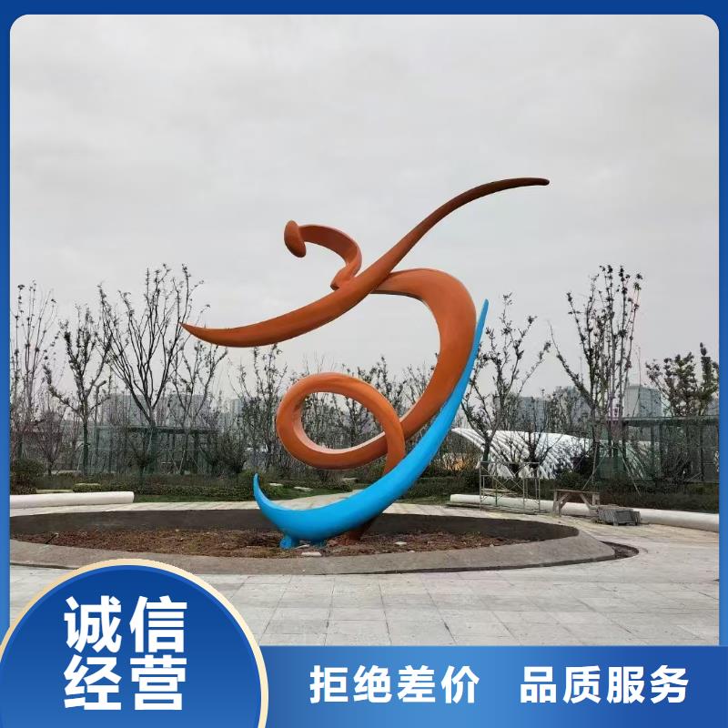 社区垃圾房视频-果洛|黄南|海东|海北|西宁|海西|海南同德社区垃圾房_ 【同德】价值观灯箱园林文化景观雕塑小品精神堡垒导视牌标识生产厂家(玉树市分公司)