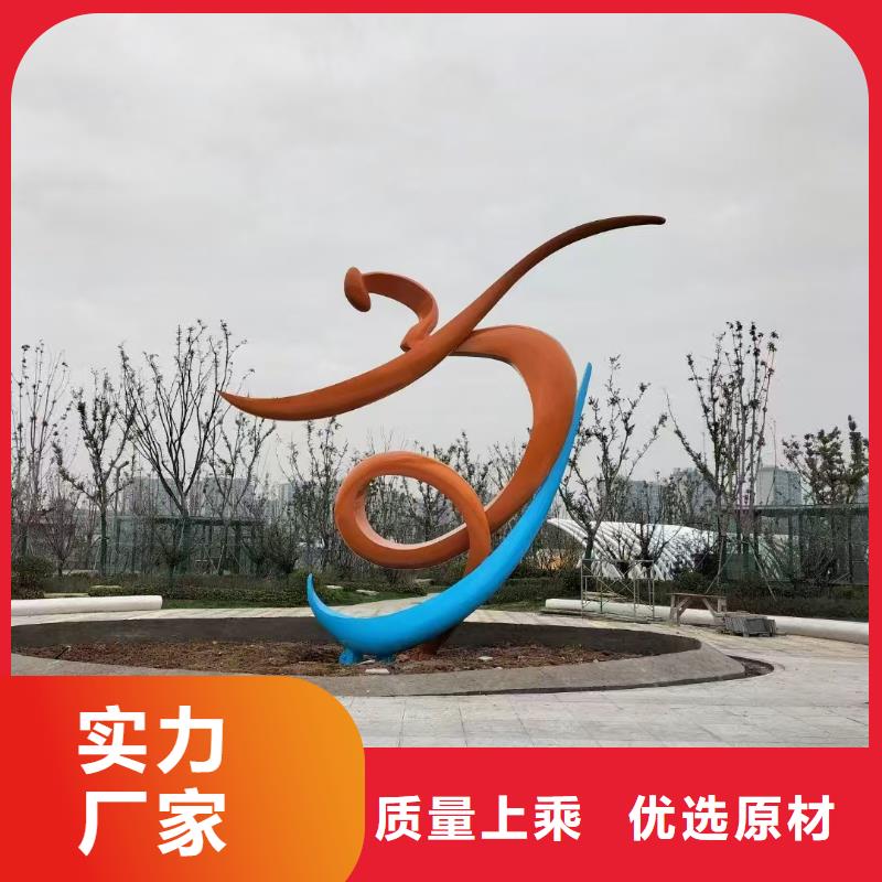 屯昌县景区社会主义核心价值标识牌品质保障