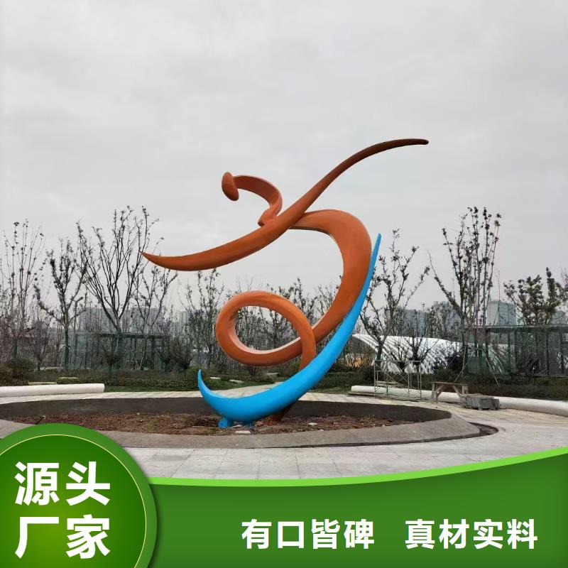 文化长廊景观小品雕塑施工团队