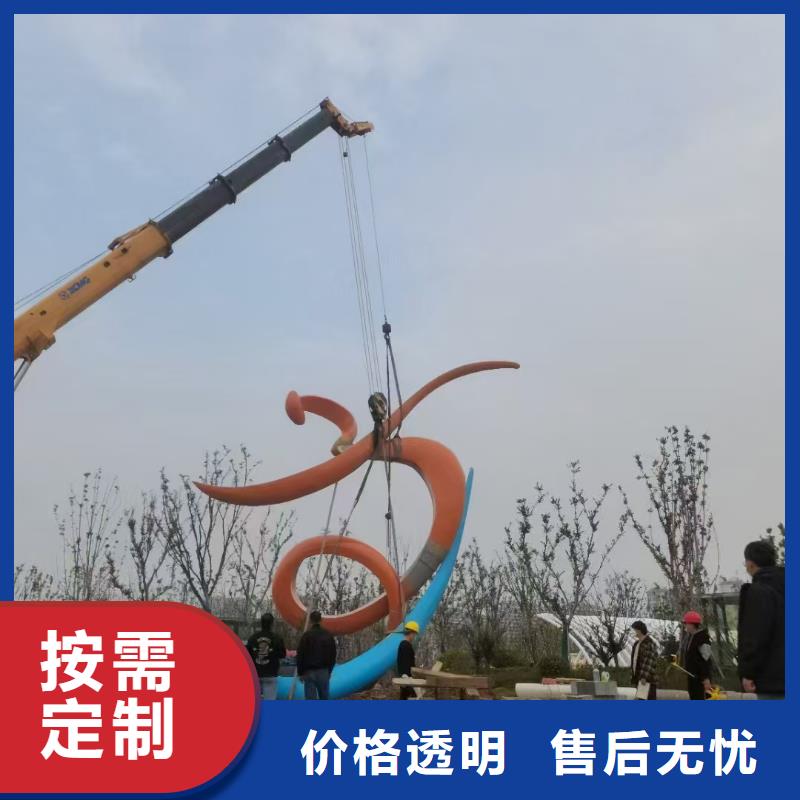 文化长廊景观小品雕塑畅销全国
