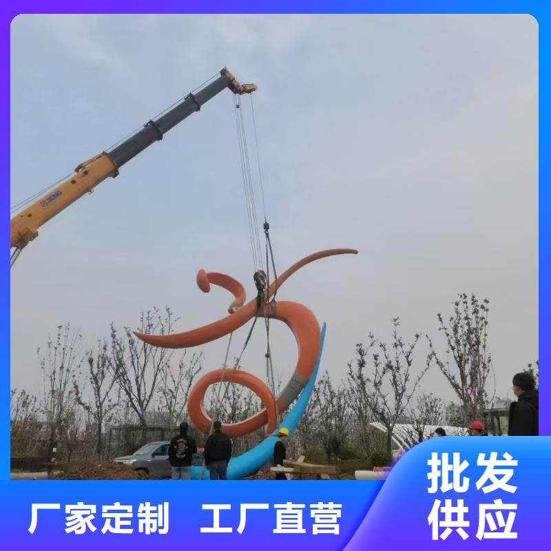 人物景观小品雕塑质量保证