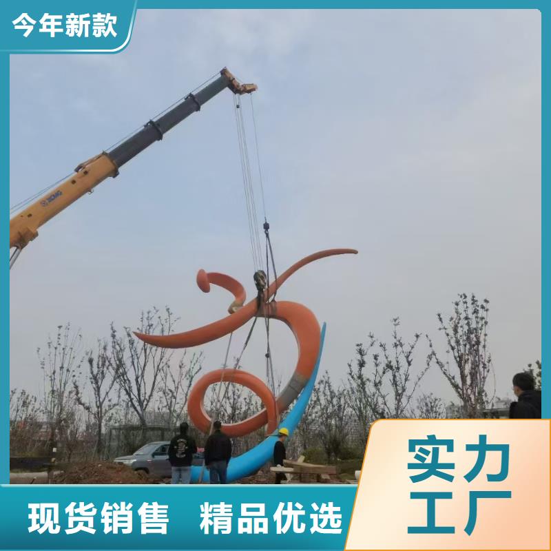 动物园景观小品雕塑服务为先