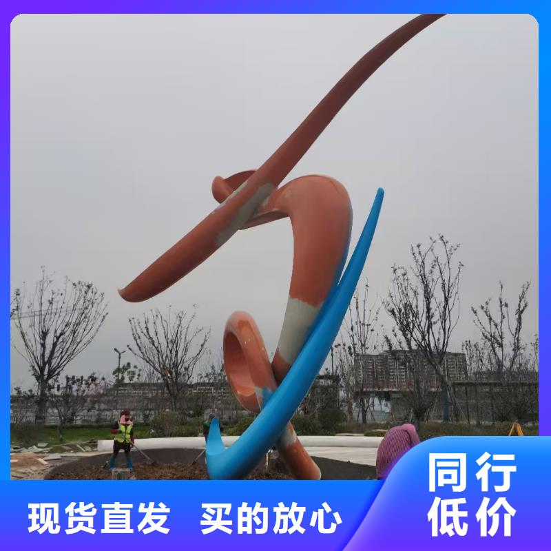 园林景观小品雕塑种类齐全