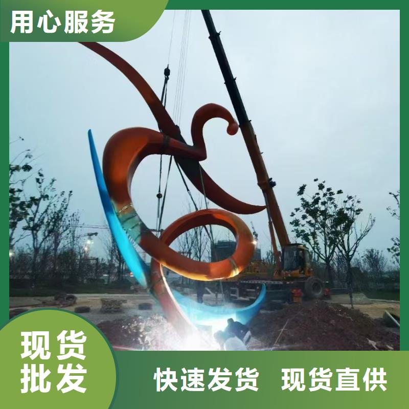 陵水县室内景观小品雕塑实力雄厚