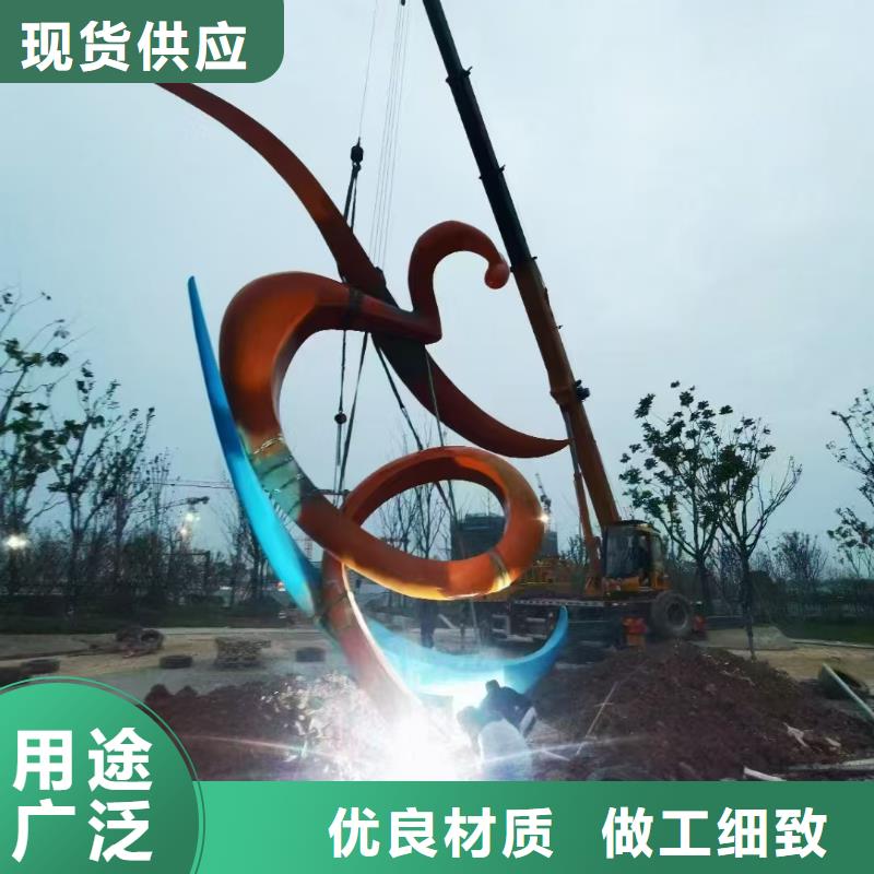 不锈钢景观小品雕塑施工团队