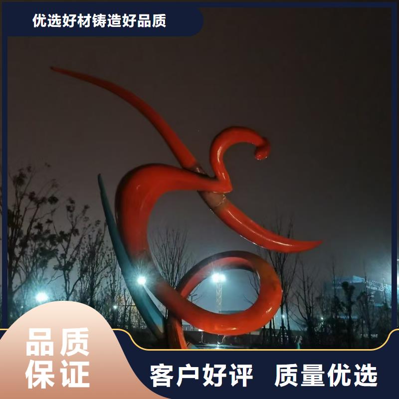 社区垃圾房视频-果洛|黄南|海东|海北|西宁|海西|海南同德社区垃圾房_ 【同德】价值观灯箱园林文化景观雕塑小品精神堡垒导视牌标识生产厂家(玉树市分公司)