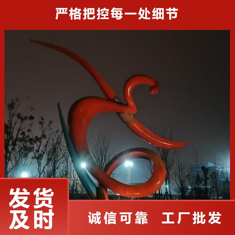 人物景观小品雕塑服务为先