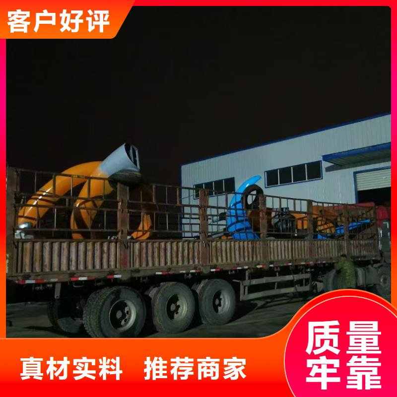户外景观小品雕塑发货及时
