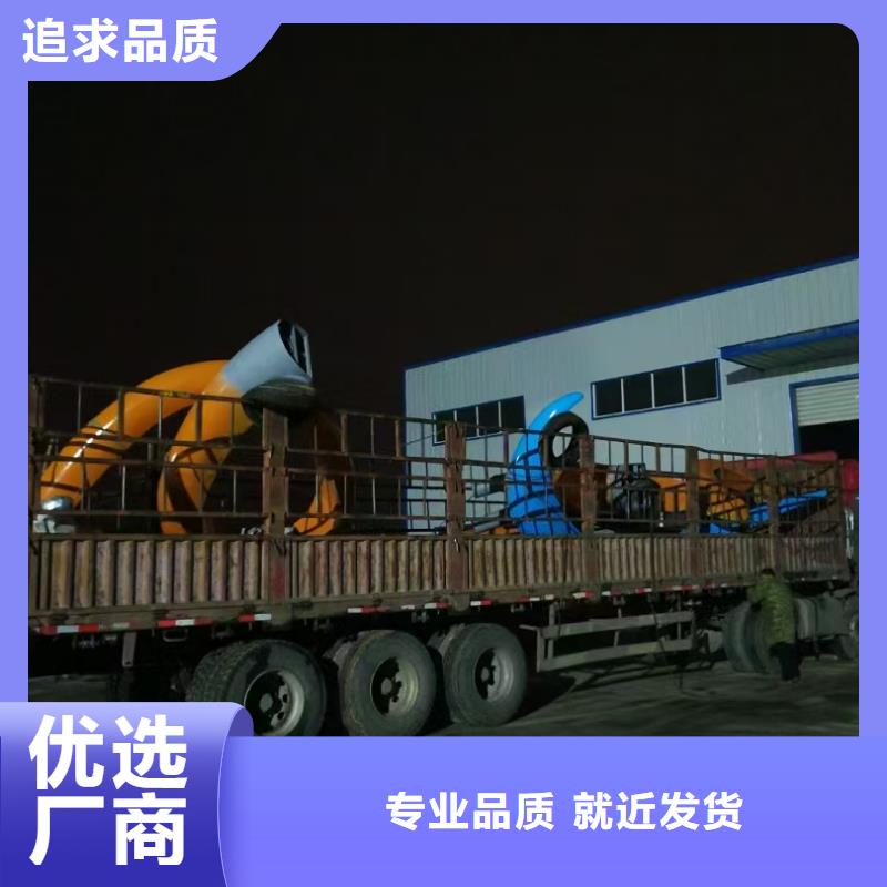 党建景观小品雕塑支持定制