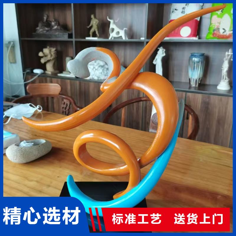 园林景观小品雕塑免费咨询