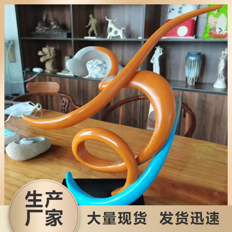 文化书景观小品雕塑发货及时