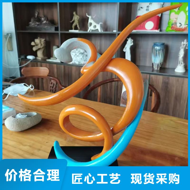 乐东县宣传栏景观小品雕塑实力雄厚