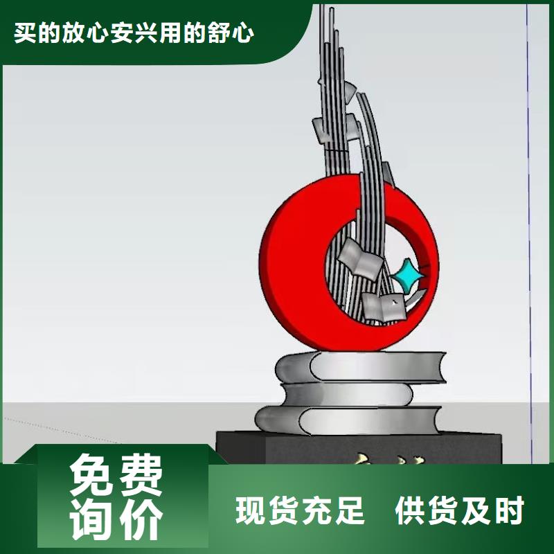 景区景观小品雕塑免费咨询