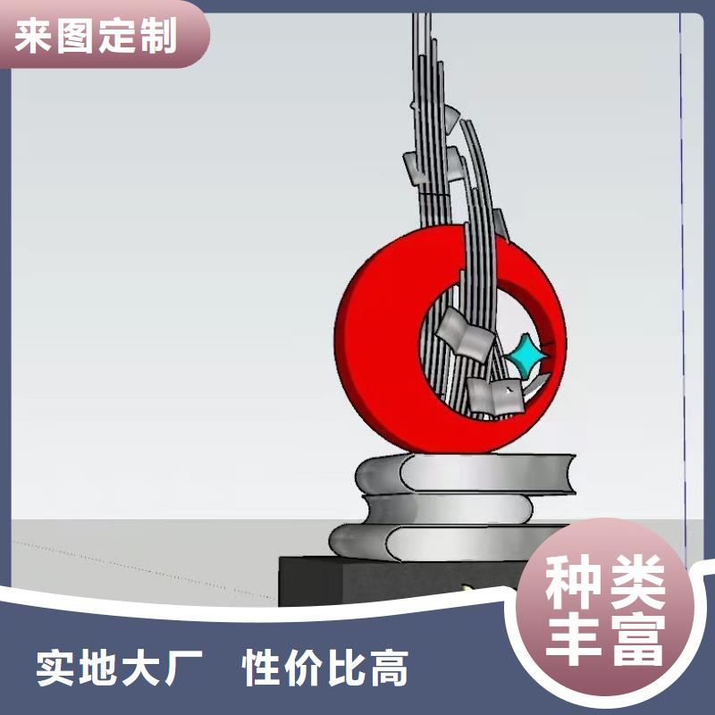 仿真景观小品雕塑免费咨询