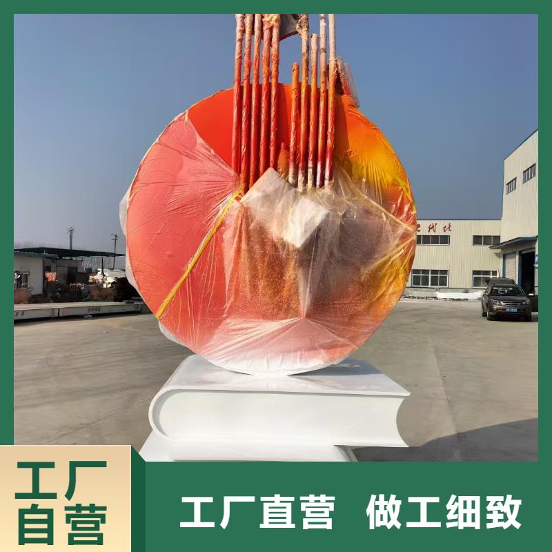 公园景观小品雕塑种类齐全