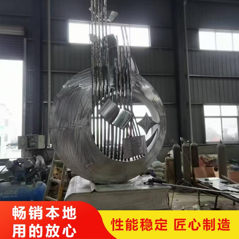 室内景观小品雕塑免费咨询