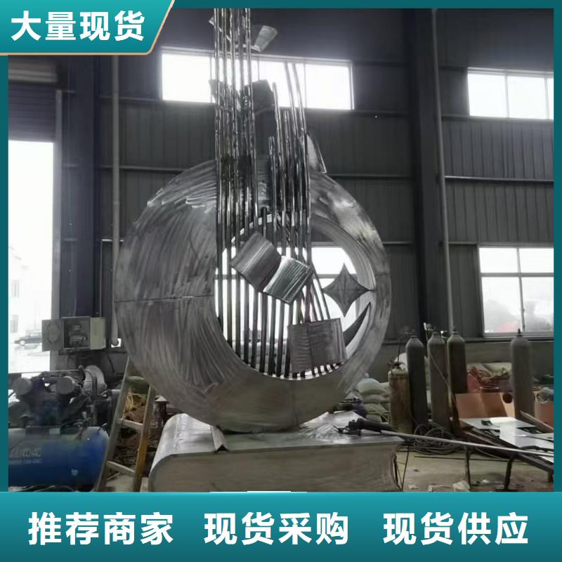 社会主义核心价值观-医院导视牌品质优选