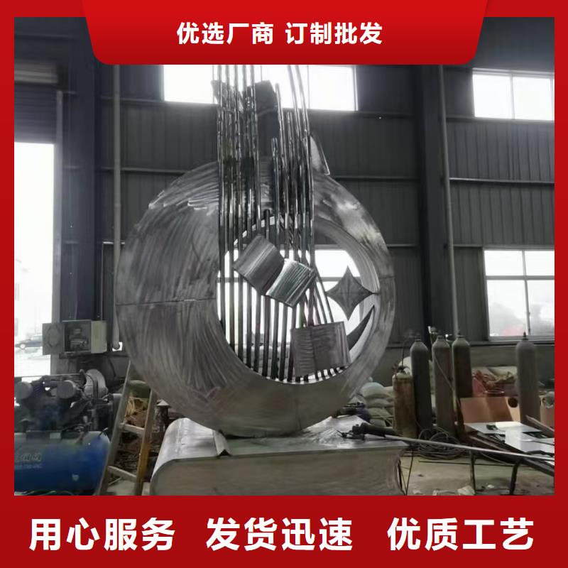 商业街景观小品雕塑发货及时