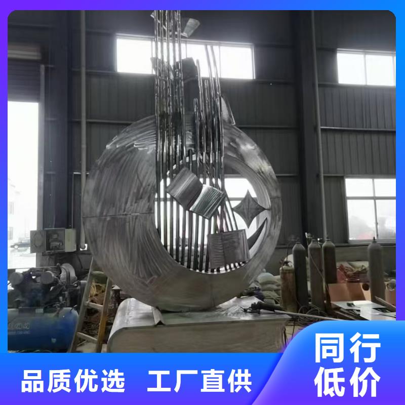 社区景观小品雕塑施工队伍