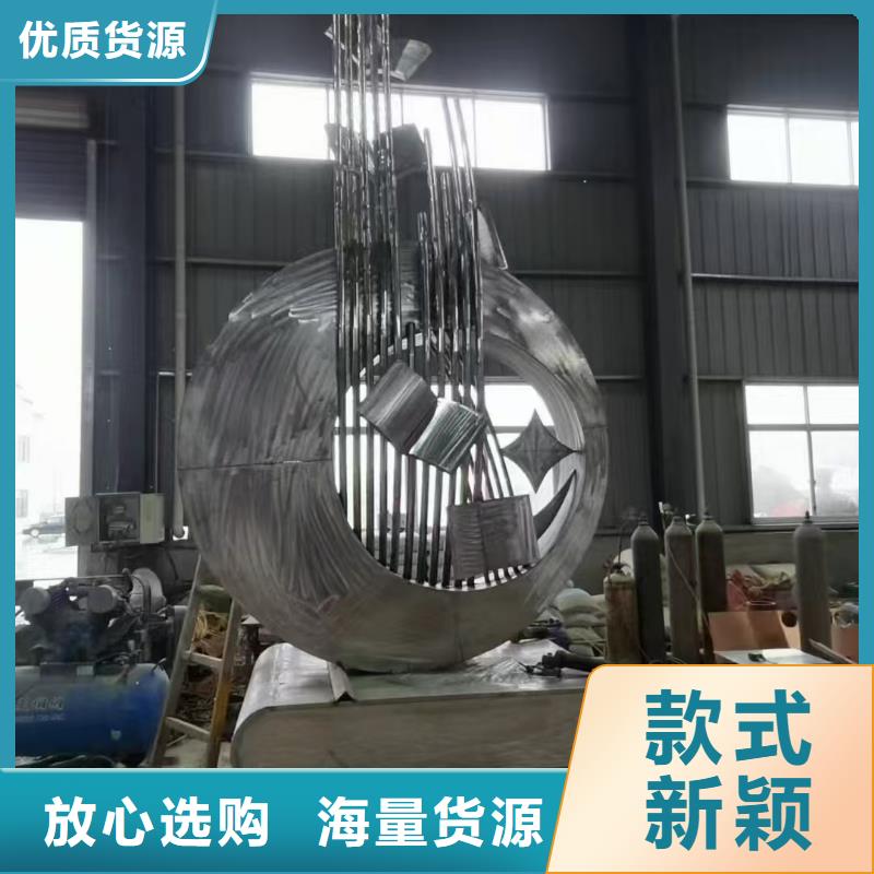 万宁市雕塑社会主义核心价值观标牌品质保证
