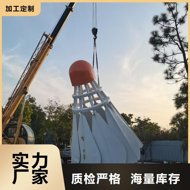 网红景观小品雕塑畅销全国
