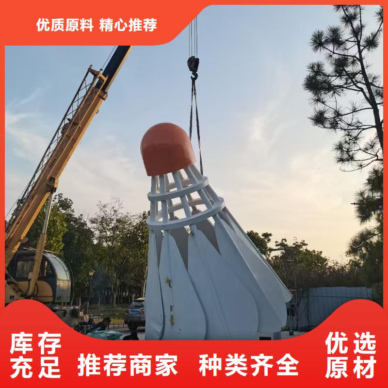 不锈钢景观小品雕塑品质过关