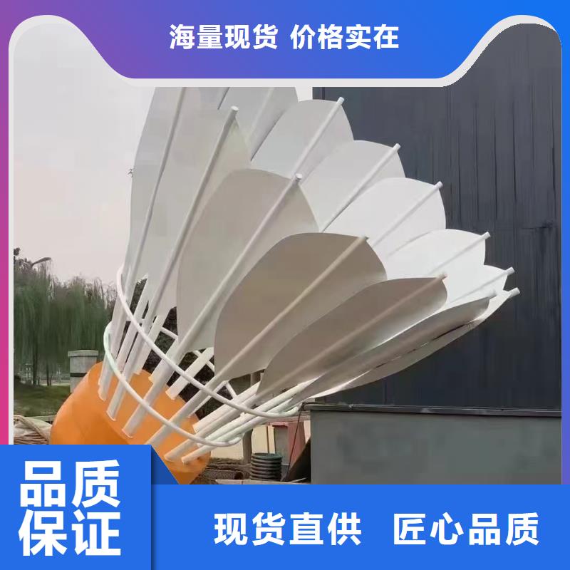 不锈钢景观小品雕塑服务为先