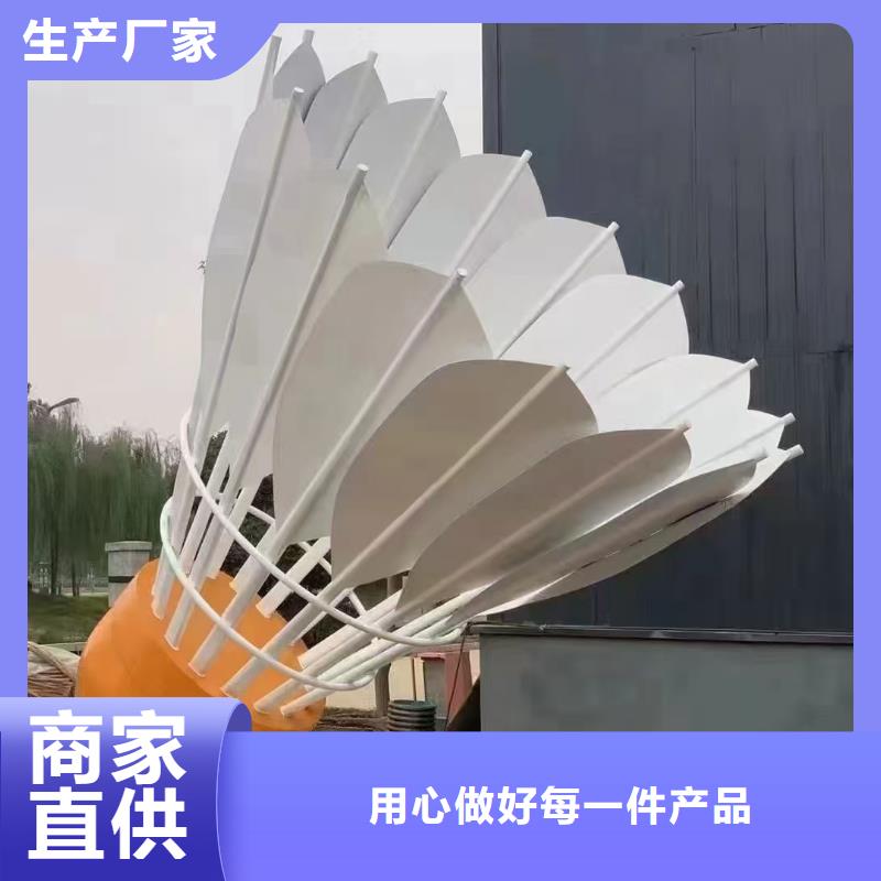 宣传栏景观小品雕塑发货及时