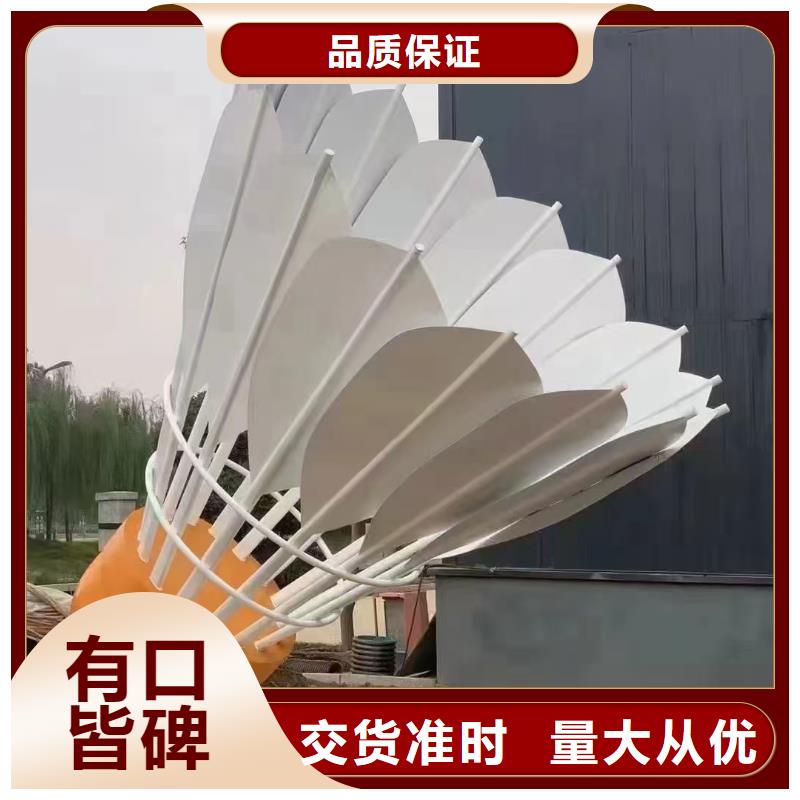 社区垃圾房视频-果洛|黄南|海东|海北|西宁|海西|海南同德社区垃圾房_ 【同德】价值观灯箱园林文化景观雕塑小品精神堡垒导视牌标识生产厂家(玉树市分公司)
