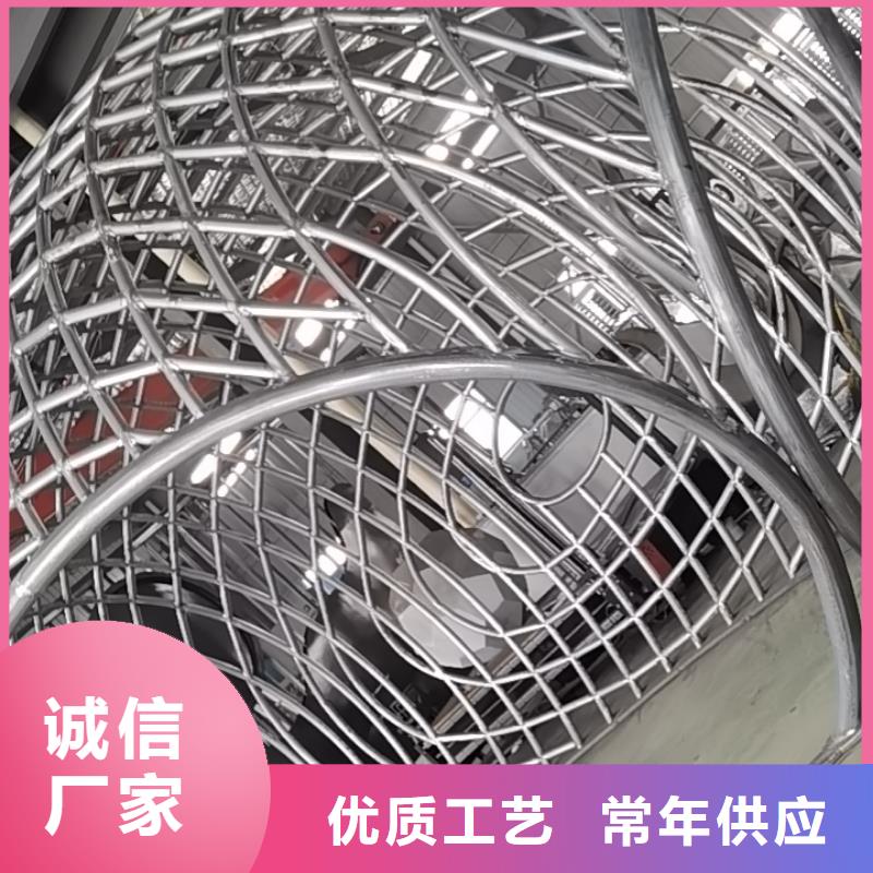 立式景观小品雕塑免费咨询