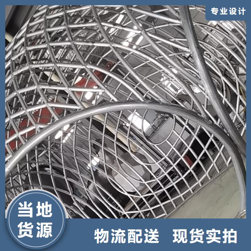 仿真景观小品雕塑免费咨询