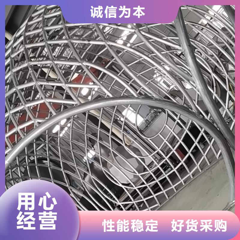 不锈钢景观小品雕塑免费咨询