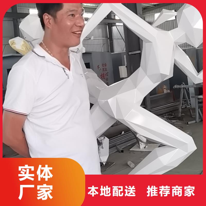 万宁市雕塑社会主义核心价值观标牌品质保证