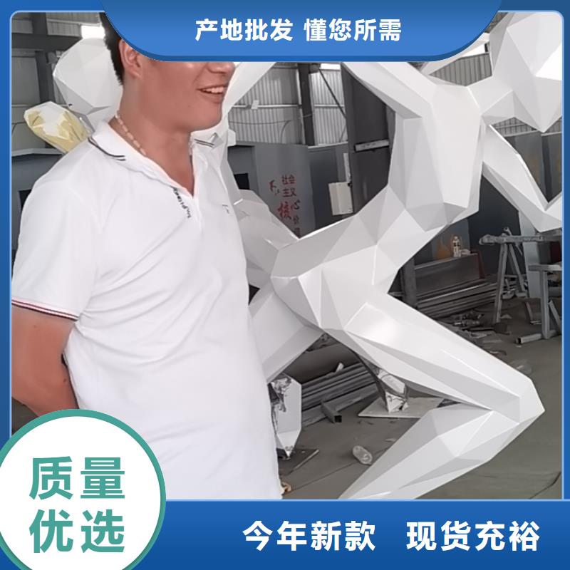 园林景观小品雕塑信赖
