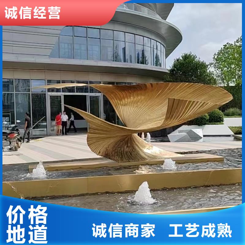 长廊景观小品雕塑定制价格