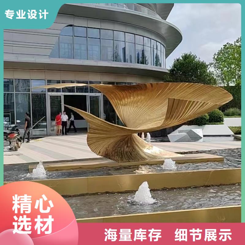 党建景观小品雕塑实力雄厚