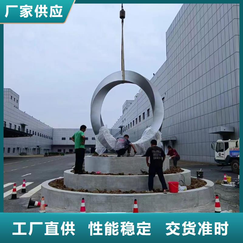 园林景观小品雕塑种类齐全