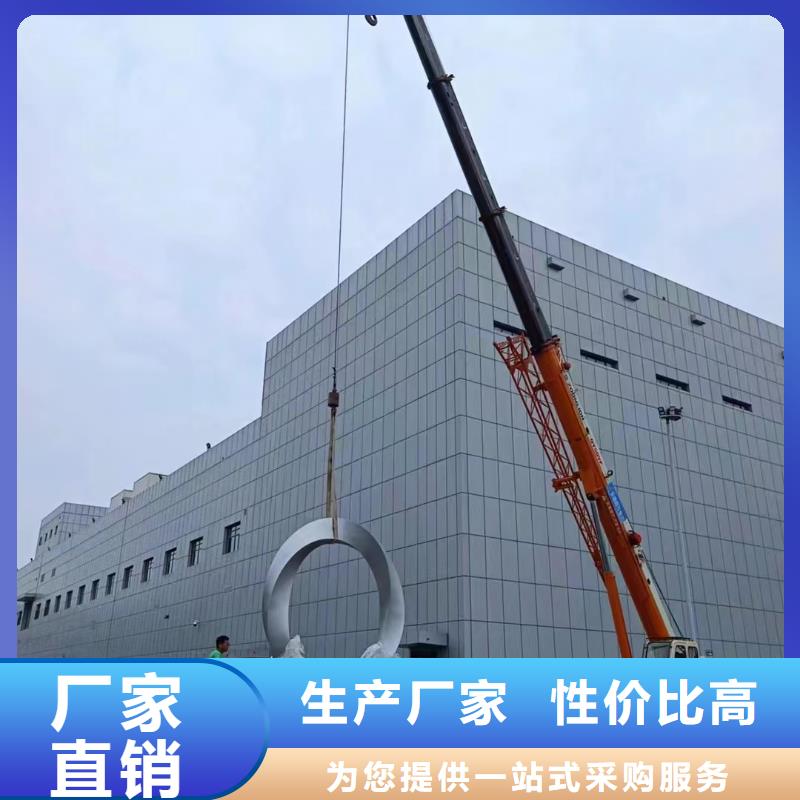 乡村景观小品雕塑为您介绍