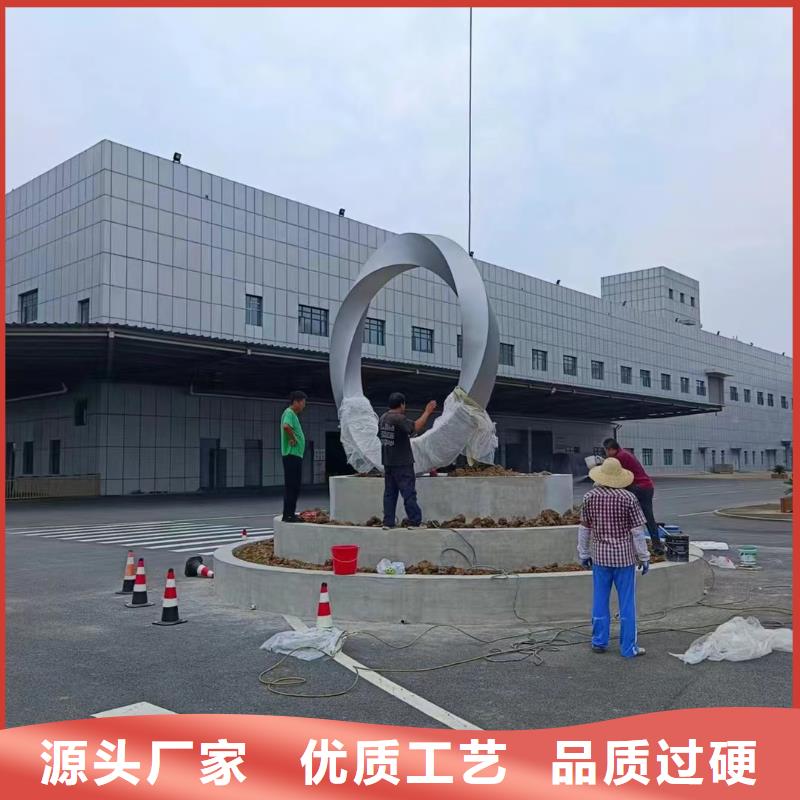 文化书景观小品雕塑品质过关