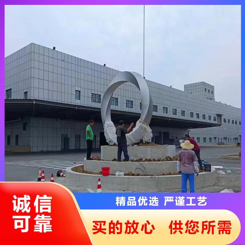 商业街景观小品雕塑免费咨询