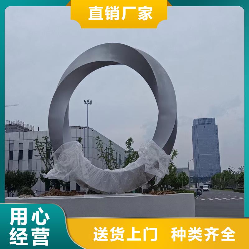 不锈钢景观小品雕塑畅销全国