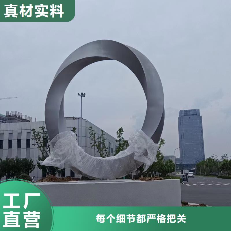 垃圾分类景观小品雕塑品质过关