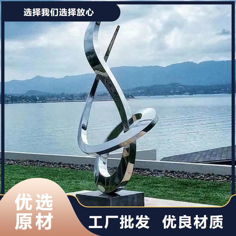 地标性建筑景观小品雕塑为您服务