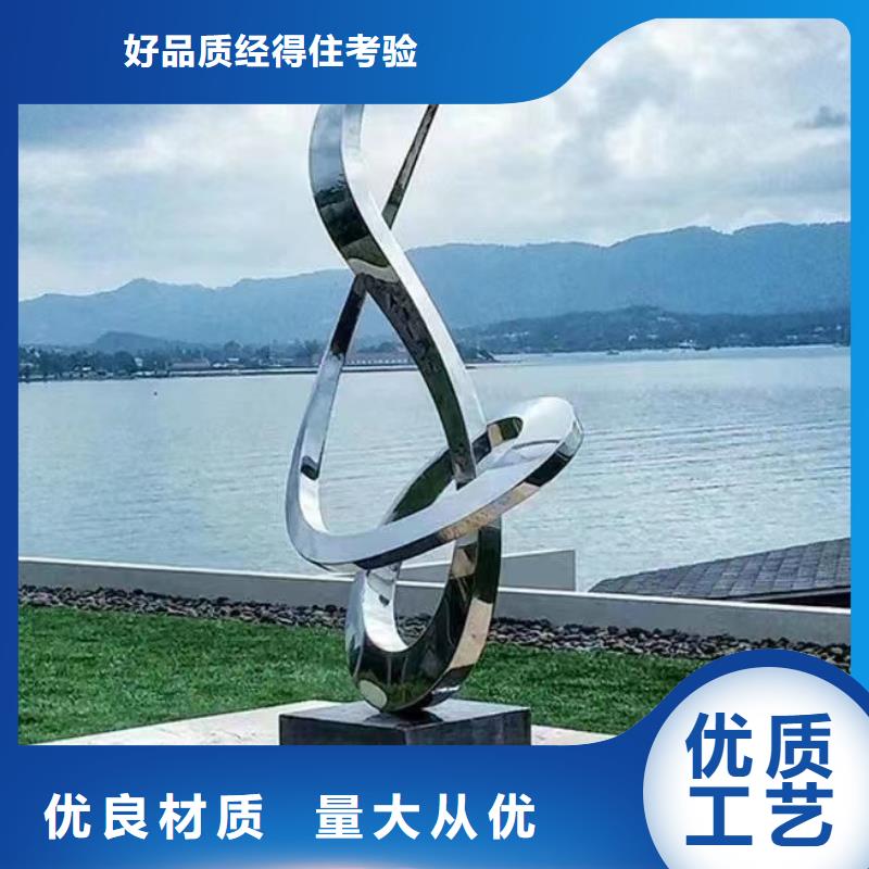 万宁市雕塑社会主义核心价值观标牌品质保证