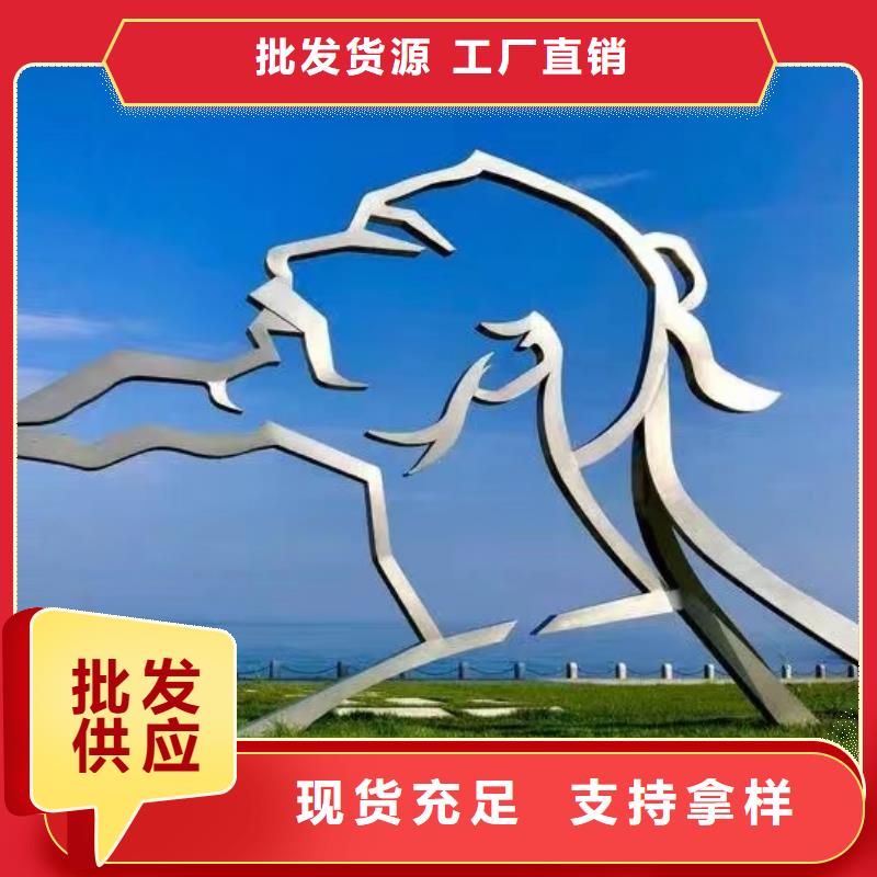 廊架景观小品雕塑值得信赖