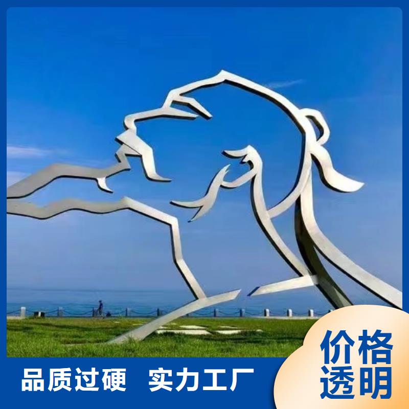 网红景观小品雕塑畅销全国